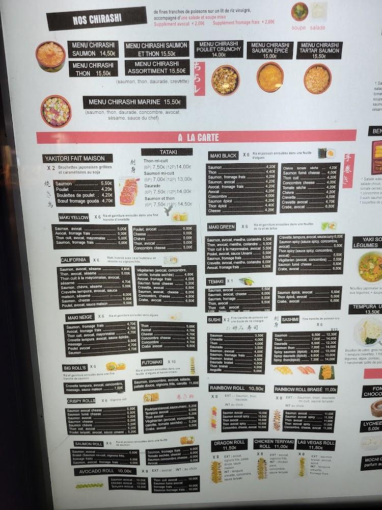 Maison de luciole - Menu Image 1